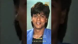 Shah Rukh Khan answers funny questions by Dilip Dhawan | Bollywood Old Interview Video 1992 #shorts