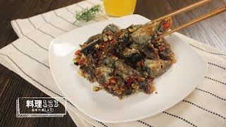 椒鹽皮蛋 | Stir Fried Preserved Egg | 料理123