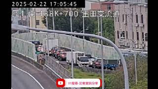 國道1號南向189.4k王田交流道路段事故2025年2月22日17點00分