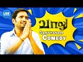 Vaalu Santhanam Best Comedy | Best Comedy | Silambarasan | Hansika Motwani | Santhanam