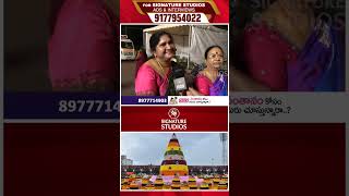 Saddula Bathukamma Celebrations At Tank Bund, | Bathukamma Celebrations 2024|Signature Studios