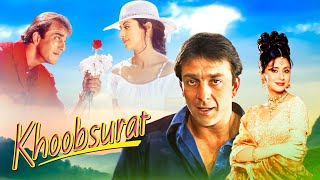 KHOOBSURAT | 90s Superhit Romantic Movie | Sanjay Dutt, Urmila Matondkar, Paresh Rawal, Johny Lever