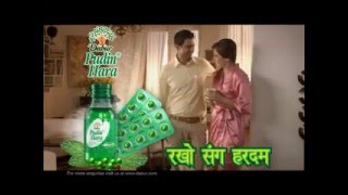 Dabur Pudin Hara Pearl Trip