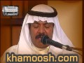 برنامج محمل الفنون 2 تقديم صالح الحريبي khamoosh.com مشاركه المطرب ابراهيم الصوله تلفزيون الكويت