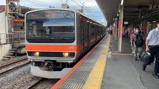 JR武蔵野線E231系0番台千ケヨMU32編成 武蔵浦和駅発車