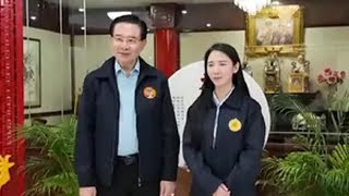 有姓蔡的朋友吗？ 今天到泰国蔡氏宗亲总会看看泰国 潮汕人 潮汕