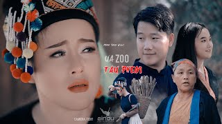 Ua Zoo Tau Phem- OFFICIAL MUSIC VIDEO- Maiyia Vwj