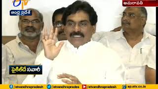 Lagadapati Survey | TDP to win in AP Assembly polls