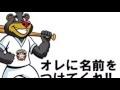 ファイターズ讃歌で振り返るこの10年間