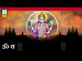 vishnu sahasranamam with 1000 individual names श्री विष्णु सहस्रनाम full version ashok sound