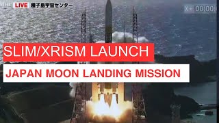 BLASTOFF: Japan's H-IIA rocket launches Lunar Lander SLIM + XRISM X-ray space telescope for JAXA