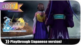 Final Fantasy X HD Remaster (JP) - Pt.17