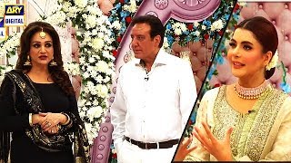 Bushra Ansari Aur Javed Sheikh Say Masomana Sawalat | Good Morning Pakistan