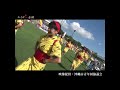 第37回　沖縄市青年まつり　新風エイサー（第60回沖縄全島エイサーまつり　中日）