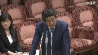 2017年3月24日　参議院予算委員会　全編