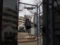 リングマッスルアップからバックレバー　カリステニクス shorts calisthenics 自重トレーニング