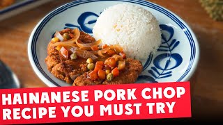 Old-School Crispy Hainanese Pork Chop Recipe - 海南炸猪排