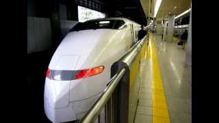 2007年5月6日 日本新幹線300型列車進站