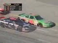 2000 talladega dale earnhardt s final win