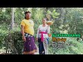 SUKSEMAYANG De Paing(official music video)