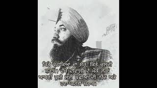 ਪੰਜਾਬੀ ਸ਼ਾਇਰੀ (ਦੀਵਾਲੀ ਦੇ ਮੌਕੇ) ਜ਼ੋਰਾਵਰ ਸਿੰਘ #ਪੰਜਾਬੀਸ਼ਾਇਰੀ#ਦੀਵਾਲੀਦੇਮੌਕੇ#ਦੀਵਾਲੀ#motivation#ਪੋਲਿਊਸ਼ਨ