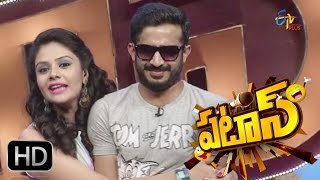 Pataas - 9th December 2015 - Full Episode 19  - ETV Plus