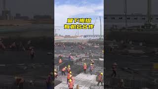 有合作机会  ||建築工程、電氣、識圖、水電工、給排水、建築工地、土木工程、電氣工程