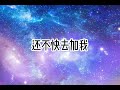 pubg：我的地铁可以玩了，晚八点到九点左右会在线🌚✨（真心话：求带🥺🥺）