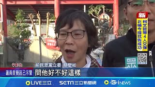 各派系蠢動爭主席大位? 傳民眾黨掀\