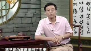 文化大观园-狂人陈独秀-2008-02.rmvb