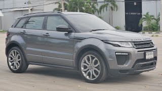 #ขายรถมือสอง ✅✅Range Rover evoque 2.0 ท็อป2018 🚘🚘 ขาย 1,090,000 🥰🥰โทร 095-448-3994 094-0726-506