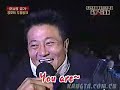 강타 kangta .2집.kbs 출발 드림팀.2002 아시안게임 성공기념