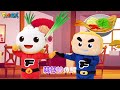 搖啊搖｜台語兒歌｜閩南語｜幼兒舞蹈｜兒童唱跳｜親子律動｜nursery rhymes ｜kids songs