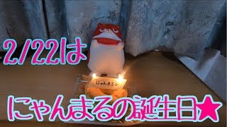 日本縦断マルハンの旅〜九州編〜【#243佐賀店2/22】