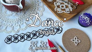 「ダンス ~ブレード~」タティングレース Tatting lace 