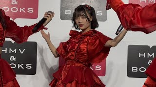 2024/10/29 九州女子翼 花音 推しカメラ「雷鳴」5thAlbum『CELESTIA』リリースイベント@ HMV & BOOKS HAKATA