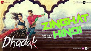 Zing Zing Zinghat Hindi Dhadak Whatsapp Status video