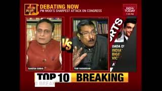 To The Point : PM Modi's Sharpest Attack On Congress