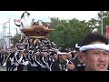 大池パレード～　2019年八田荘だんじり祭