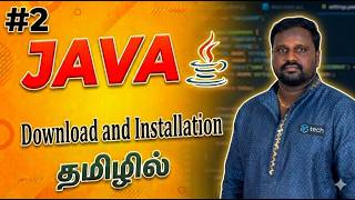 How to install Java | Java Course in Tamil | Ganesh Teaching Studio