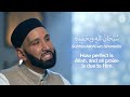 the meaning of subhanallah ep. 1 deeper into dhikr with dr. omar suleiman