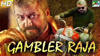 Gambler Raja (2020) New Released Full Hindi Dubbed Movie | Jayaram Subramaniam, Parvathy Nambiar