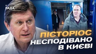 Міністр оборони Німеччини в Києві: нові пакети військової допомоги | Володимир Фесенко