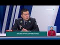 Ел алдында 23.01.2025