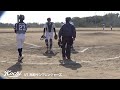 2023年11月19日（日）第７回　三和クラブjr.親善野球大会 大会2日目（交流戦）