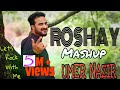 ROSHAY Mashup | Umer Nazir | Super Duper Hit Kashmiri Song | Haa Ashqe Chooro Reprise