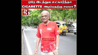 Life ல நோய் இல்லாம வாழ Super Idea   Padma Shri  Dr  Bakthvathsalam   Health Care  Health Tips