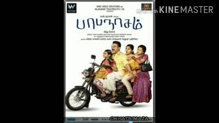 Mukt(Pupanasam) 2020 hindi dubbed movie free download.