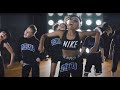 The Lab Kids - Pure Water by Migos and Mustard