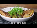 ［干烧大黄鱼］dry roasted large yellow croaker 肉紧刺少，这样做才有记忆中的味道，在悉尼也能简单的吃上家乡味。